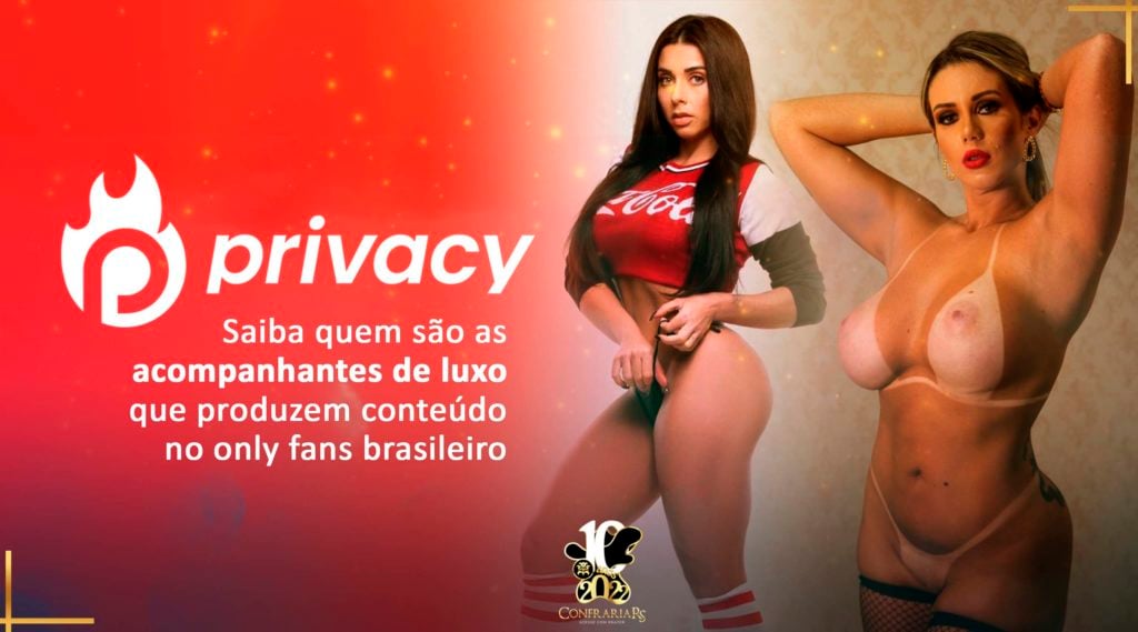 privacy